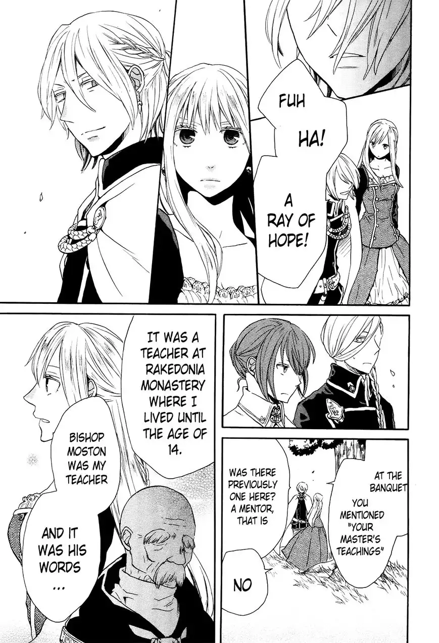 Bokura no Kiseki Chapter 25 35